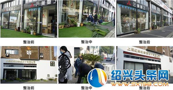 打造企业入户花园-4 打造企业入户花园-4