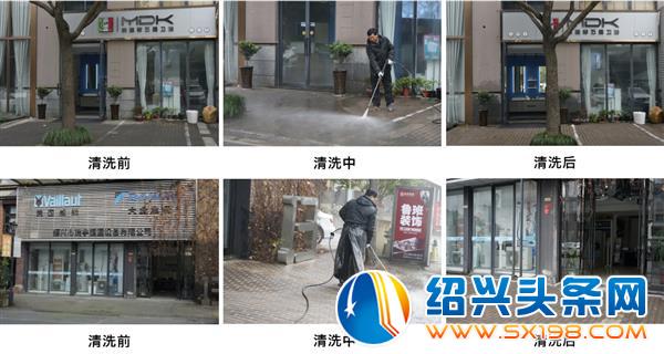 打造企业入户花园-5 打造企业入户花园-5