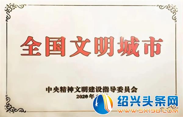 打造企业入户花园-9 打造企业入户花园-9