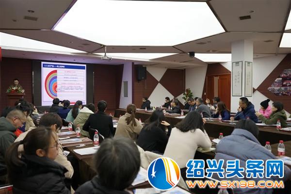 交通银行绍兴分行来金德隆开展银企对接会-2