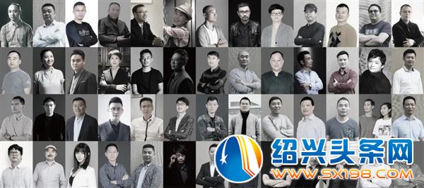 金邻会邀您共享-3 金邻会邀您共享-3