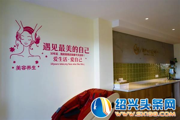 生活原来可以更美-3 生活原来可以更美-3