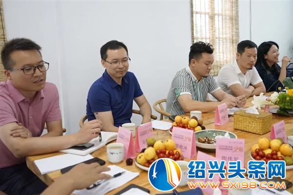 金邻会邀您共享-5 金邻会邀您共享-5