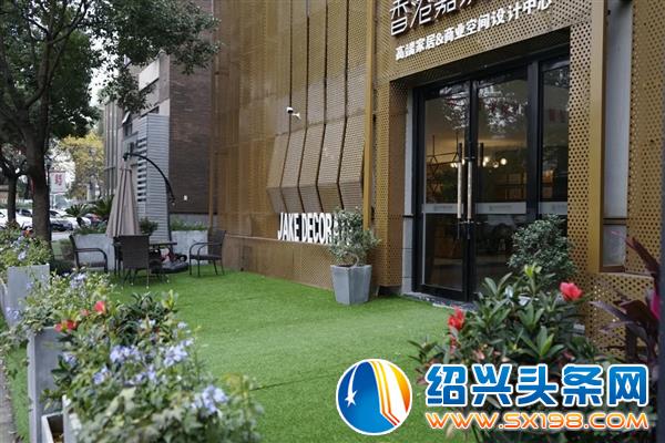 的入户形象提升浪潮-6 的入户形象提升浪潮-6