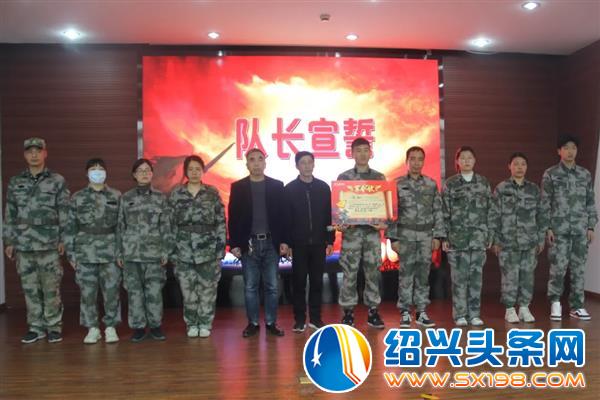 九鼎装饰春装惠启动培训会开启-4