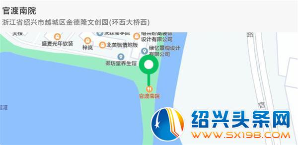 这种出现在官渡南院的动物-19