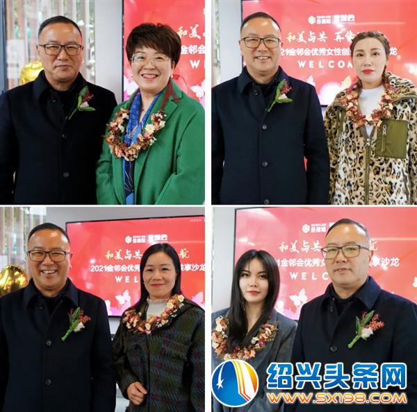 女性之美不止于一种-2