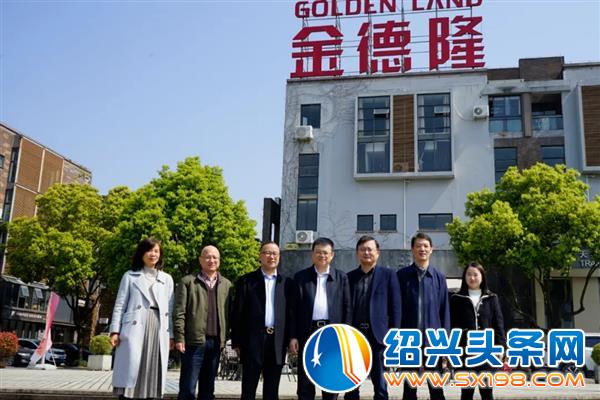 绍兴市人大常委会副主任金辉一行调研金德隆-4