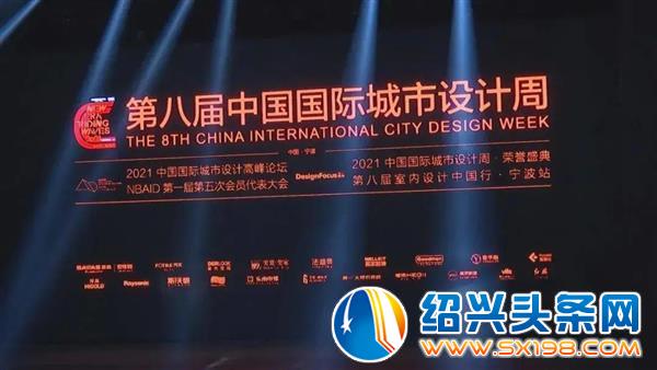 上海亮戈装饰设计总监屠伟民获奖作品欣赏