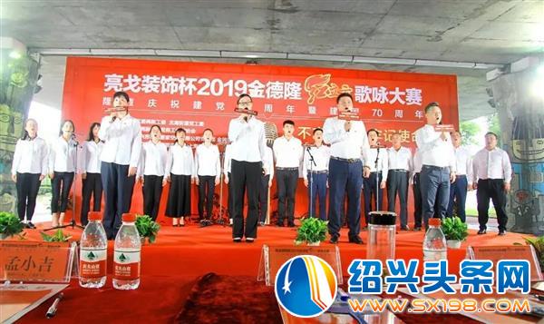 红立方歌咏大赛招冠名商了-9