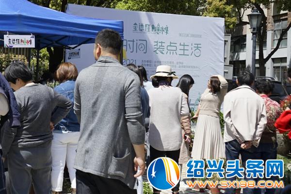 老被问下期市集什么时候-12