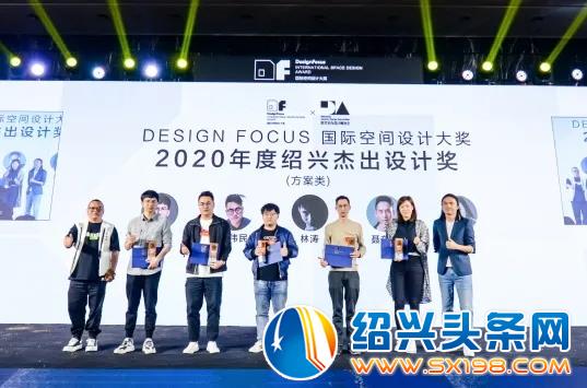 绍兴室内设计周-4 绍兴室内设计周-4