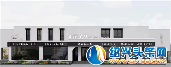 招兵买马-1
