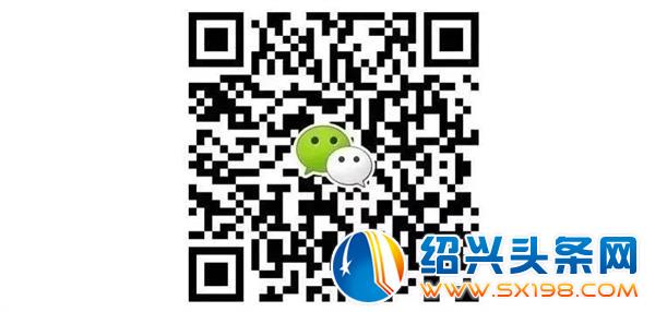 安生设计创始人吴振宝入选光华龙腾奖-4
