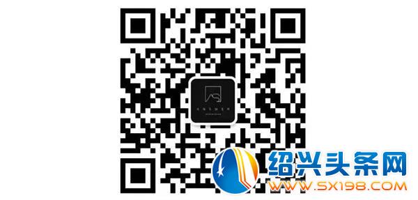 安生设计创始人吴振宝入选光华龙腾奖-3