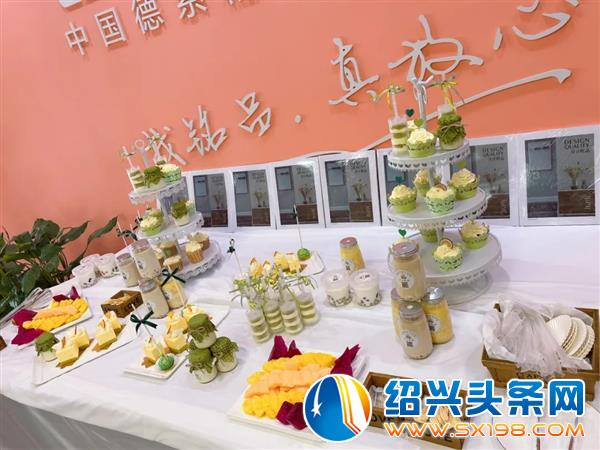 绍兴首发-3 绍兴首发-3