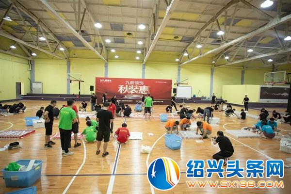 九鼎装饰秋装惠震撼开启-11 九鼎装饰秋装惠震撼开启-11