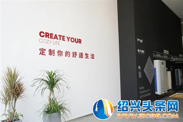 可瑞楼宇科技旗舰展厅-3