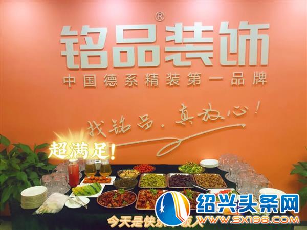 龙虾啤酒节活动