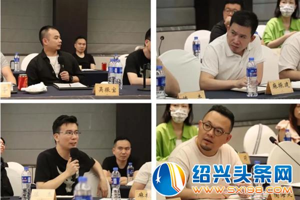 共话发展-5