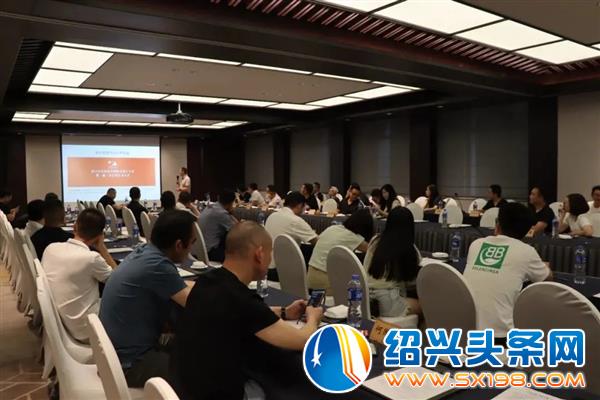 共话发展-1