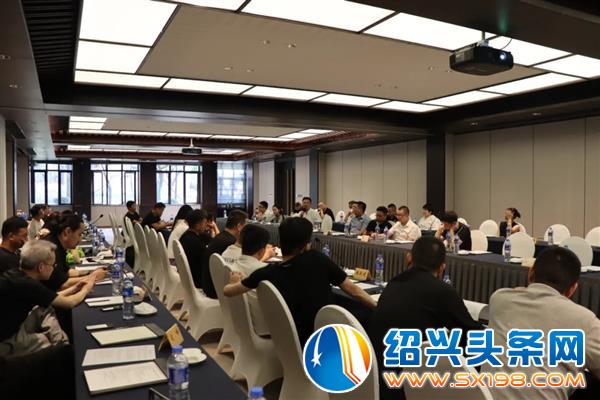 共话发展-4