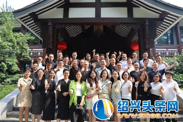 共话发展-7