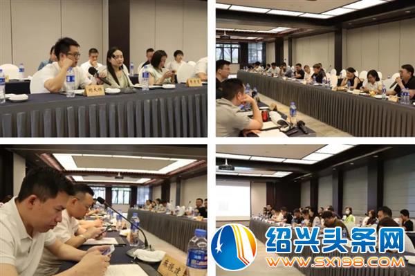 共话发展-6