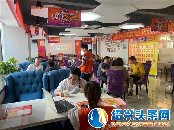 周年庆典现场人气爆棚-2