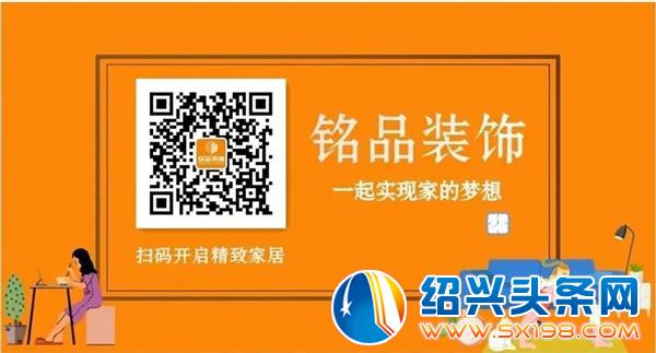 周年庆典现场人气爆棚-23
