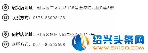 周年庆典现场人气爆棚-22