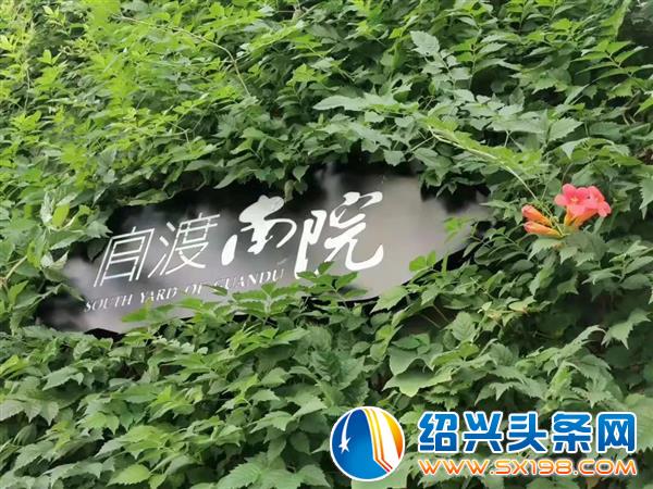 在水一方的清雅之地-7