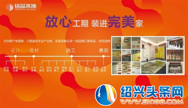 周年庆典现场人气爆棚-21