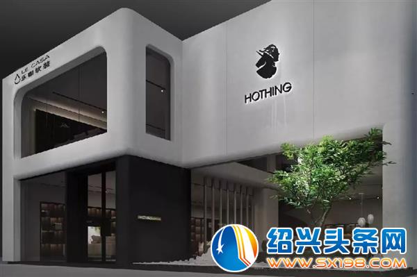 全球奢侈品家具软装集合店 全球奢侈品家具软装集合店