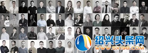 国家级创业创新示范基地行列-5 国家级创业创新示范基地行列-5
