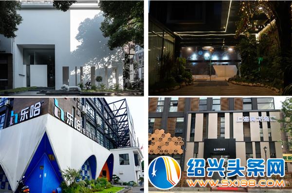 国家级创业创新示范基地行列-4 国家级创业创新示范基地行列-4