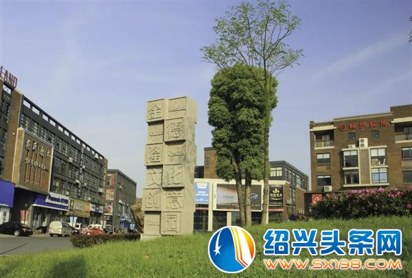 振军心-2 振军心-2