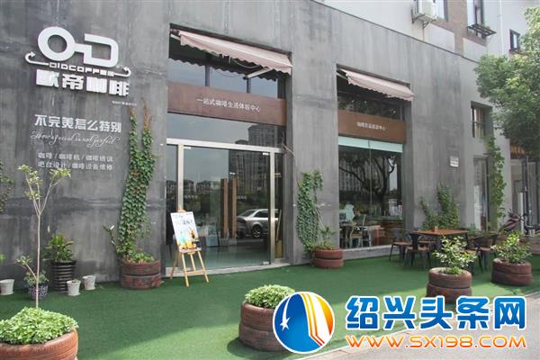 渠道为王 渠道为王