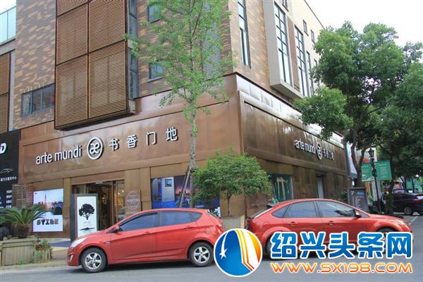 服务于行 服务于行