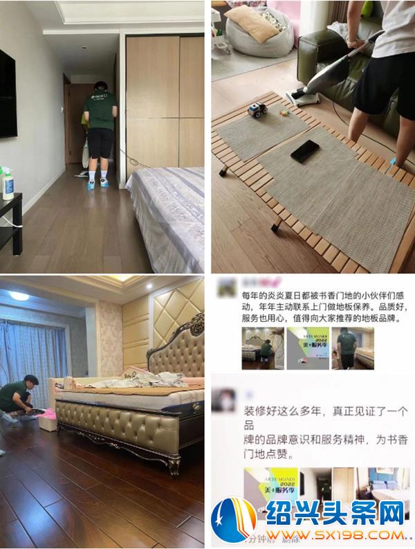 服务于行-1 服务于行-1