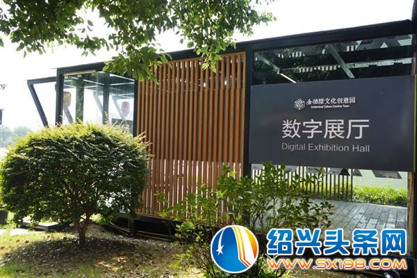 渠道为王-4 渠道为王-4