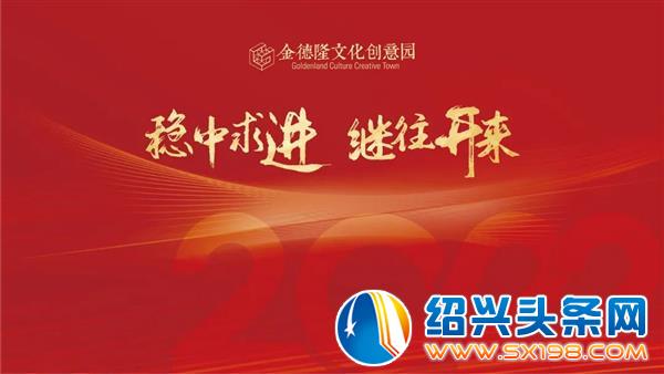 服务于行-3 服务于行-3