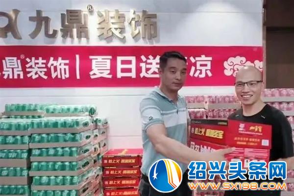 金德隆七月新闻大盘点-6 金德隆七月新闻大盘点-6