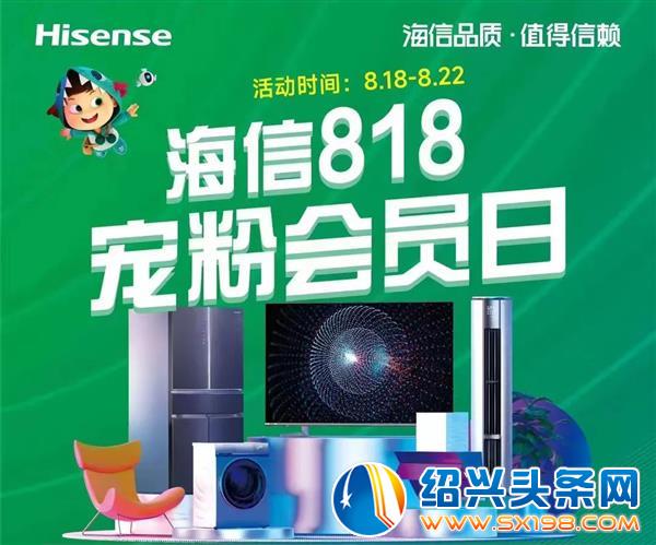 金德隆八月新闻大盘点-8 金德隆八月新闻大盘点-8