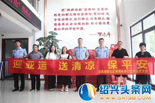 金德隆八月新闻大盘点-4 金德隆八月新闻大盘点-4