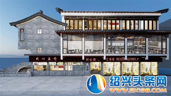 出自园区这位设计大师之手-2