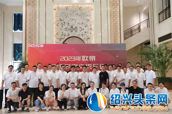 金德隆八月新闻大盘点-5 金德隆八月新闻大盘点-5