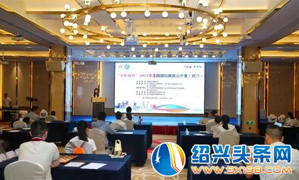 金德隆八月新闻大盘点-3 金德隆八月新闻大盘点-3