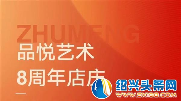 金德隆十一月新闻大盘点-3 金德隆十一月新闻大盘点-3