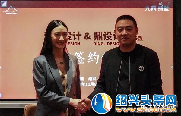 金德隆十一月新闻大盘点-2 金德隆十一月新闻大盘点-2